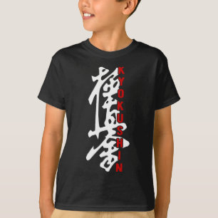 Karate Kyokushin Kyokushinkai Kanji Logotyp Gym Ma T Shirt