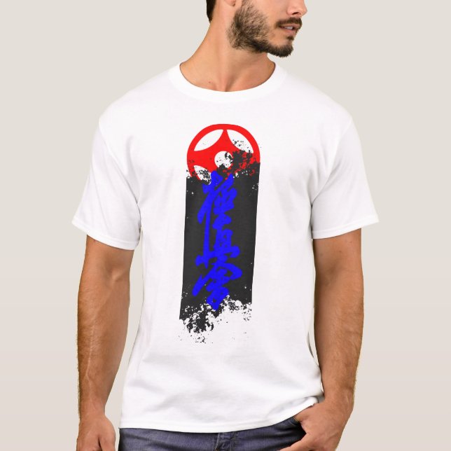 Karate Kyokushin  T Shirt (Framsida)