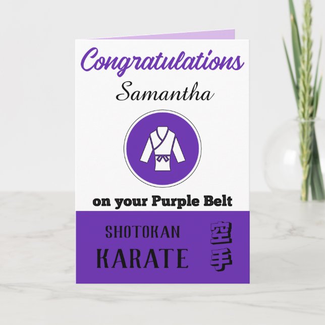 Karate Lila Bälte Promotion Grattiss Card Tack Kort (Framsida)