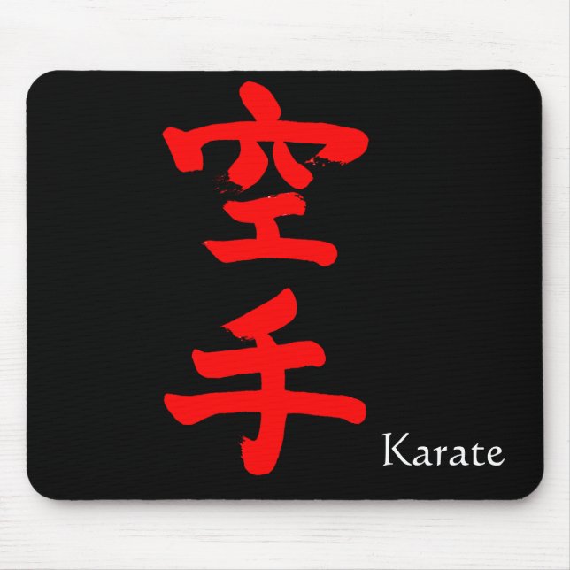 karate musmatta (Framsidan)