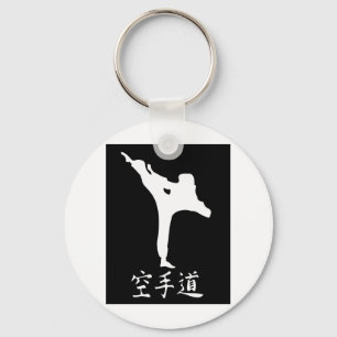 Karate Nyckelring