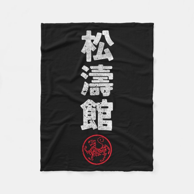 Karate Shotokan Japan Kanji Japanese Martial Arts  Fleecefilt (Framsidan)