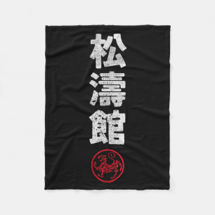 Karate Shotokan Japan Kanji Japanska Kampsport Fleecefilt