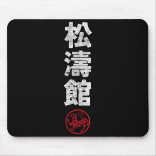 Karate Shotokan Japan Kanji Japanska Kampsport Musmatta