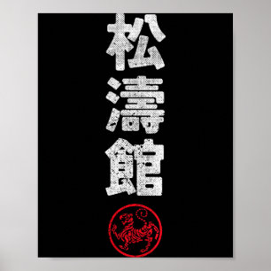 Karate Shotokan Japan Kanji Japanska Kampsport Poster