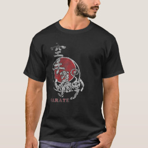 Karate Shotokan Vintage Tiger Martial Arts Kanji B T Shirt