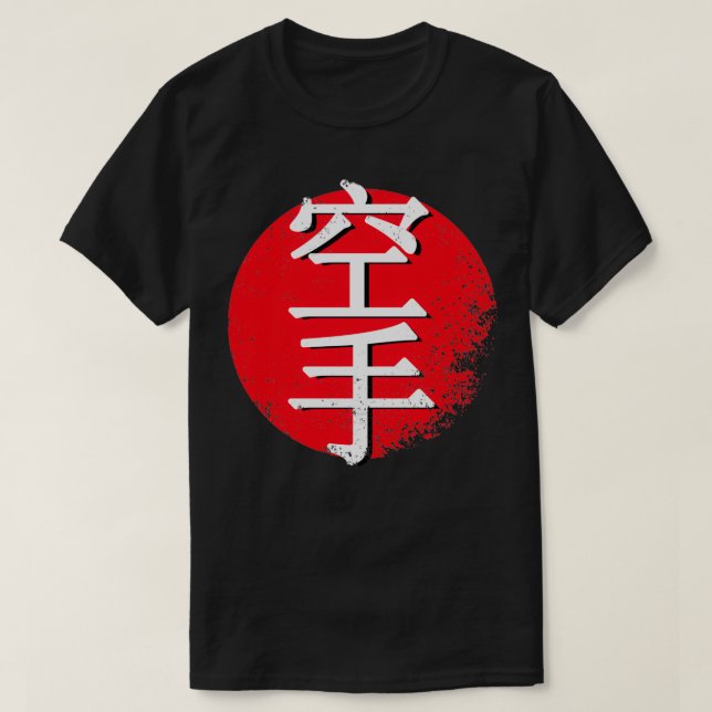 Karate sign kick martial arts japan red sun t shirt (Design framsida)