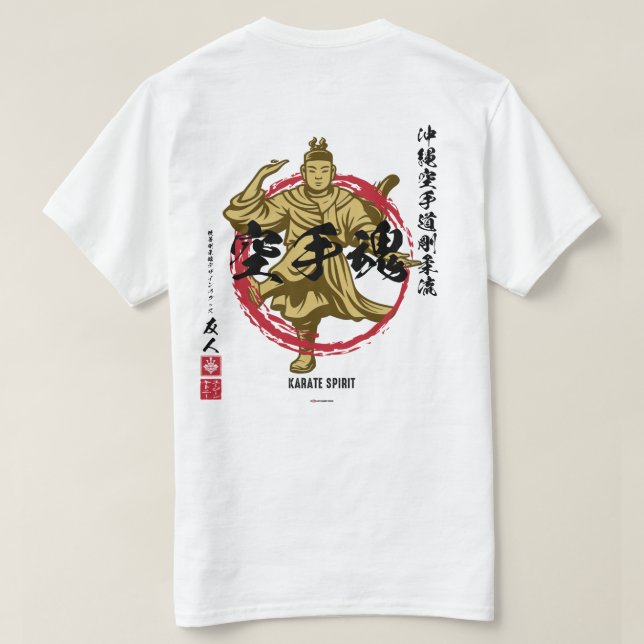 Karate Spirit Goju Busaganashi (ljus) T Shirt (Design baksida)