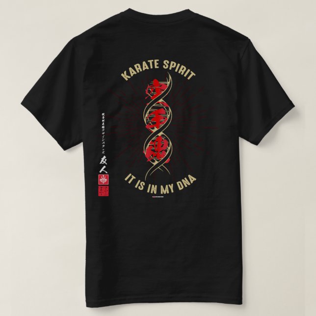 Karate Spirit i mitt DNA (Mörk) T Shirt (Design baksida)