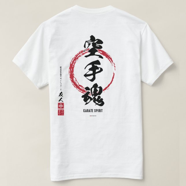 Karate Spirit Kanji Shirt T (Design baksida)