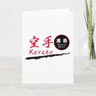 Karate svart bälte t-shirt  kort