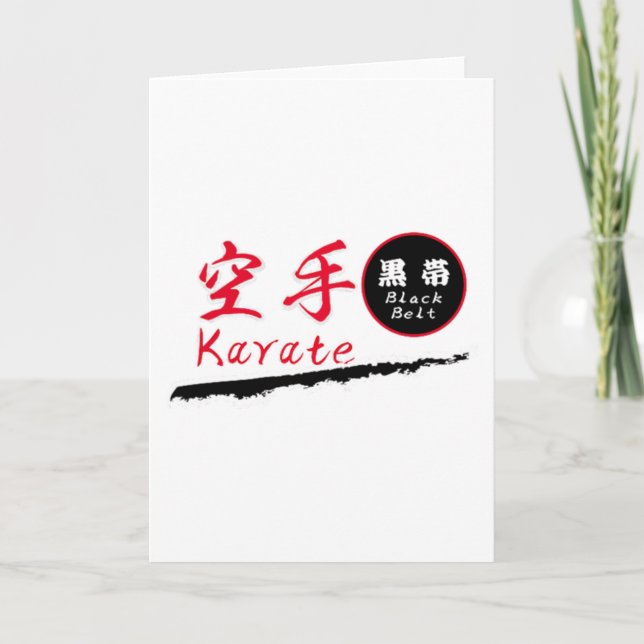 Karate svart bälte t-shirt  kort (Framsida)