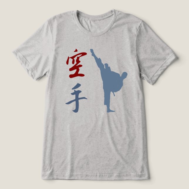 Karate T Shirt (Design Framsida)
