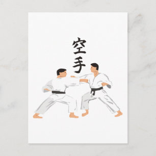 Karate Vykort
