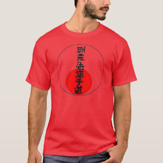 Karateläger 2013 t-shirt