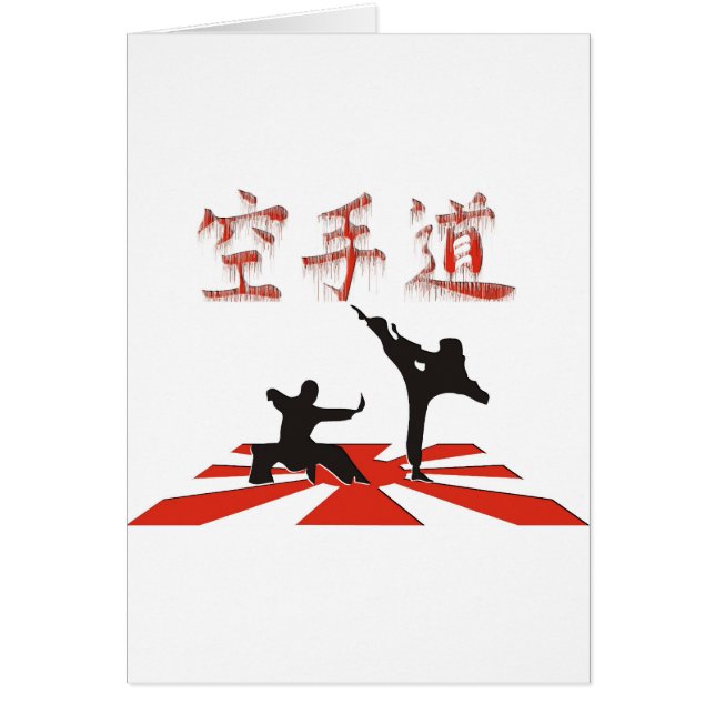 Karateperspektiv Hälsningskort (Framsidan)