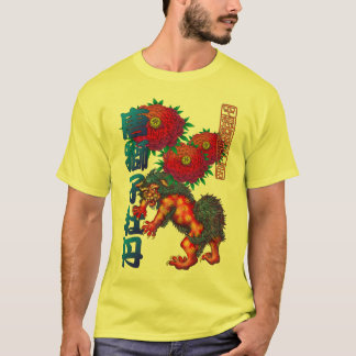 karazisibotan tee