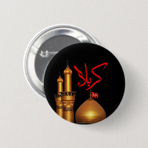 Karbala klämmer fast knapp