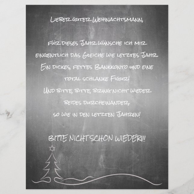 Käre gode jul tomte (Framsida)