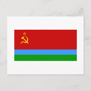Karelo-Finsk SSR-Flagga Vykort