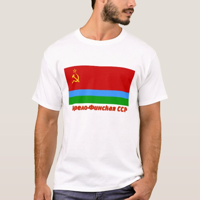 Karelo-Finska SSR flagga med namn Tröja (Framsida)