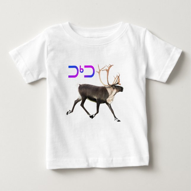 Karibu - Tuktu Tee (Framsida)
