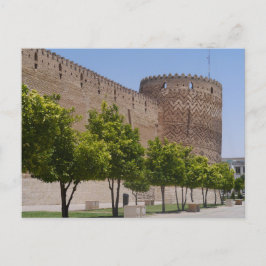 Karim Khan Citadel, Shiraz, Iran Vykort