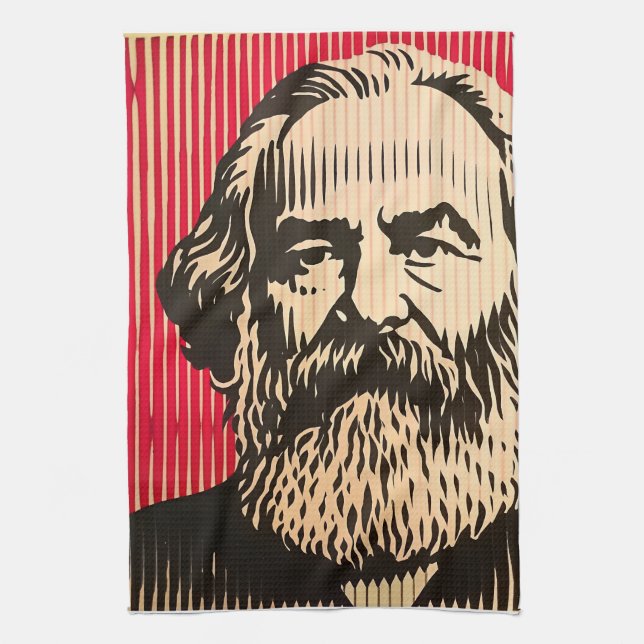 Karl Marx i BAUHAUS optisk illusion stil Kökshandduk (Vertikal)