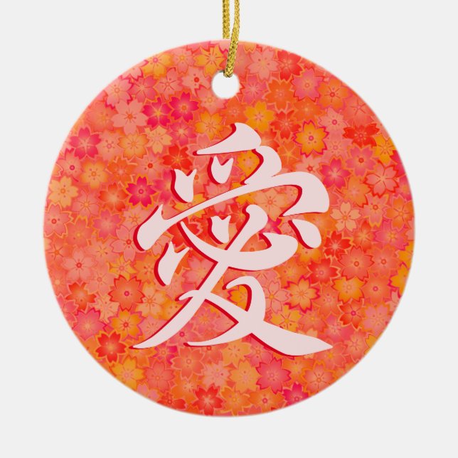 Kärlek (愛) på japanska Kanji keramisk ornament (Framsidan)