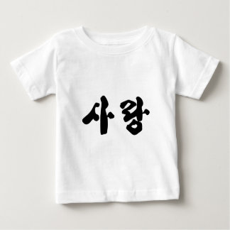 Kärlek 사 랑 tee shirt