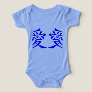 Kärlek-Ai T Shirt