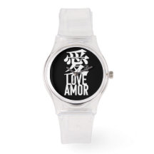 Kärlek. Amor. 愛.