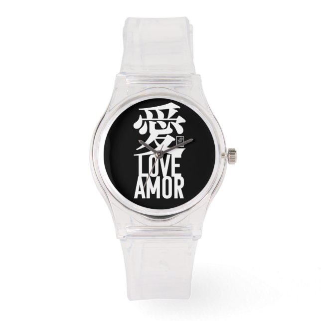 Kärlek. Amor. 愛. Armbandsur (Framsida)