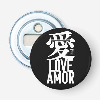 Kärlek. Amor. 愛. Flasköppnare
