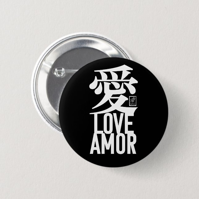 Kärlek. Amor. 愛. Knapp (Framsida & baksida)