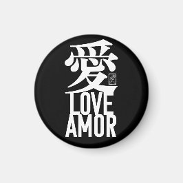 Kärlek. Amor. 愛. Magnet