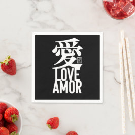 Kärlek. Amor. 愛. Pappersservett