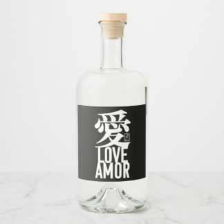 Kärlek. Amor. 愛. Spritflaskor Etikett
