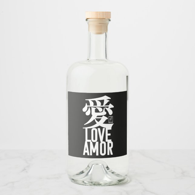 Kärlek. Amor. 愛. Spritflaskor Etikett (Framsida)