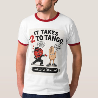 Kärlek är blind. Det krävs två för att tango T Shirt