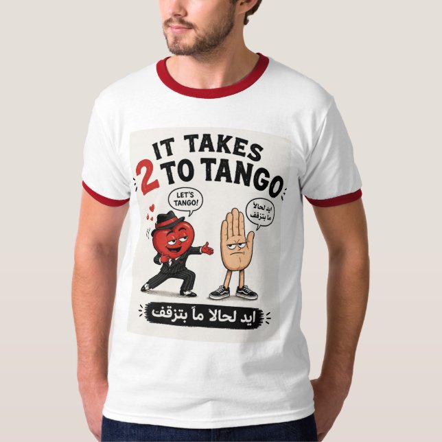Kärlek är blind. Det krävs två för att tango T Shirt (Framsida)
