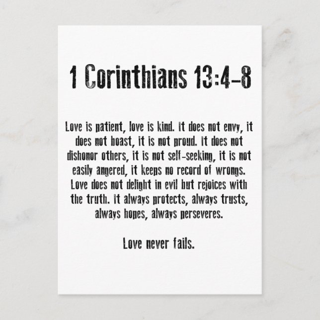 Kärlek är Patient Vykort (Framsida)