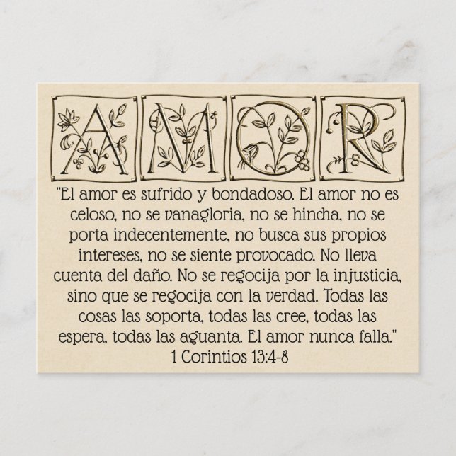 Kärlek är patientvänligt-Misslyckas aldrig~Skriptu Vykort (Framsida)