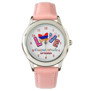 Kärlek Armenien eWatch Armbandsur