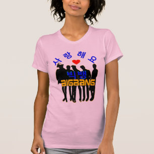 ♪ Kärlek BigBan Women's Bella Canvas K-Pop Tee ♥ ♫