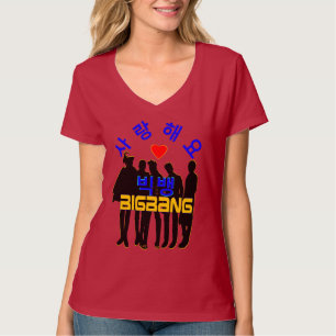 ♪ Kärlek BigBan Women's KPop Nano Snyggt V-Nacke T Tee