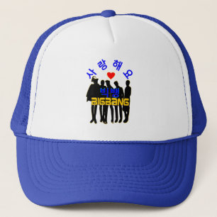 ♪ Kärlek BigBang Snyggt K-Pop-Truckerkeps ♥ ♫ Truckerkeps