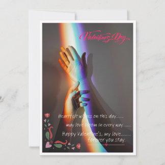 kärlek-bloomvalantiskt dagskort julkort