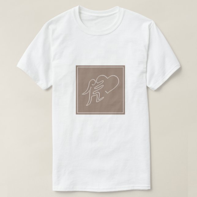KÄRLEK (COCOA) T SHIRT (Design framsida)