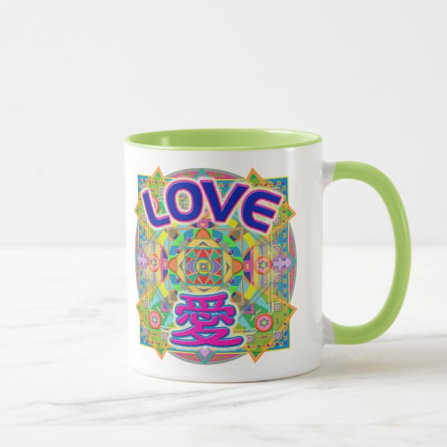 KÄRLEK Design Mugg Kopp (Höger)